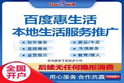 360信息流广告的ROI优化：从数据看广告效果的提升